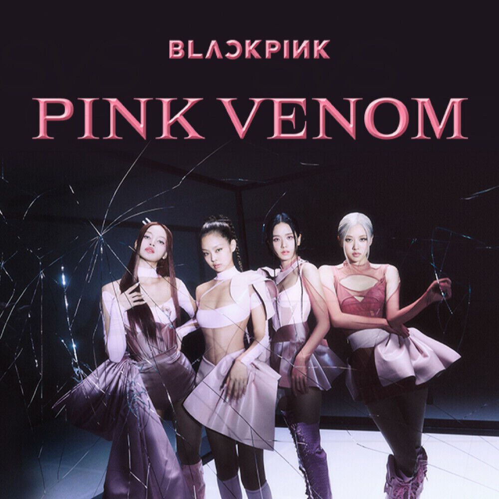 Album Art 8